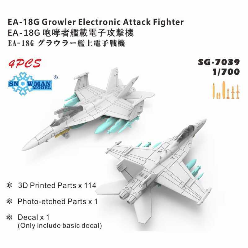 Snowman Model SG-7039 EA-18G Growler Electronic Attack Fighter 1/700 Static model kit