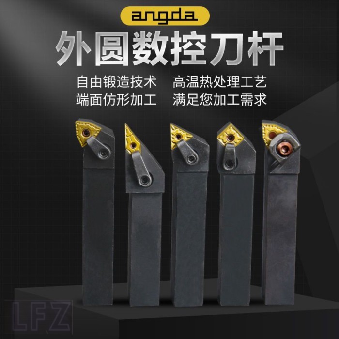 CNC เครื่องมือหมุนภายนอก arbor 95 องศา 93 องศา MWLNR2020K08 M ประเภทแผ่นความดัน CNC เครื่องมือผู้ถื