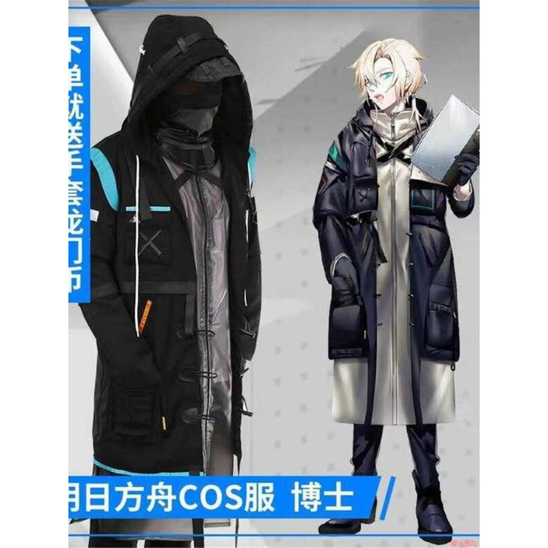 ชุด.cosplay แจ็คเก็ต Tower C และ Dr. Rhode Island จากอนิเมะ