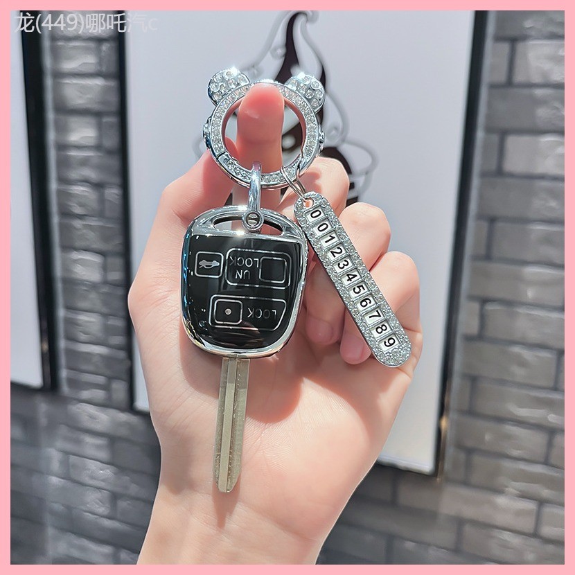 【2023-2025】 เหมาะสำหรับ Toyota Overbearing ตรงฝาครอบกุญแจ 3 ปุ่ม FJ Cruiser Prado กระเป๋ากุญแจรถหัว