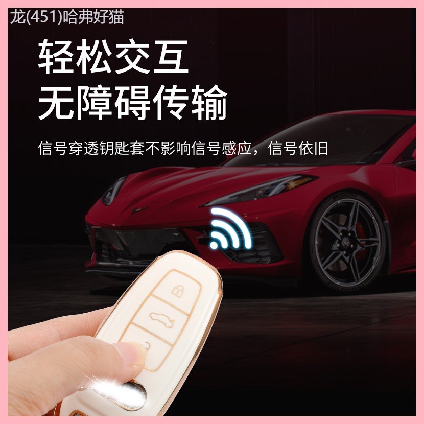 【2021-2025】 เหมาะสำหรับ Audi ใหม่ a6l ฝาครอบกุญแจ a4l/a3/q5l/q7/q8/q3/q2l/a5/a8l/tt กระเป๋า high-en