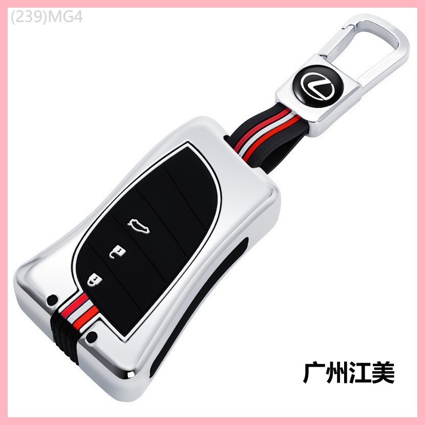 【2012-2025】 เหมาะสำหรับ 2023 22 รุ่น Lexus GX460 กระเป๋า LX600RX500LX500d รถป้องกัน SHELL BUCKLE