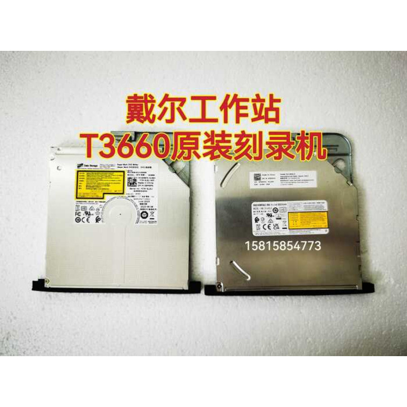 LL Delta Style Workstation T3660/3680 ไดรฟ์ออปติคัลดีวีดีบางเฉียบRWเครื่องบันทึกแกะสลักในตัวบางเฉียบ