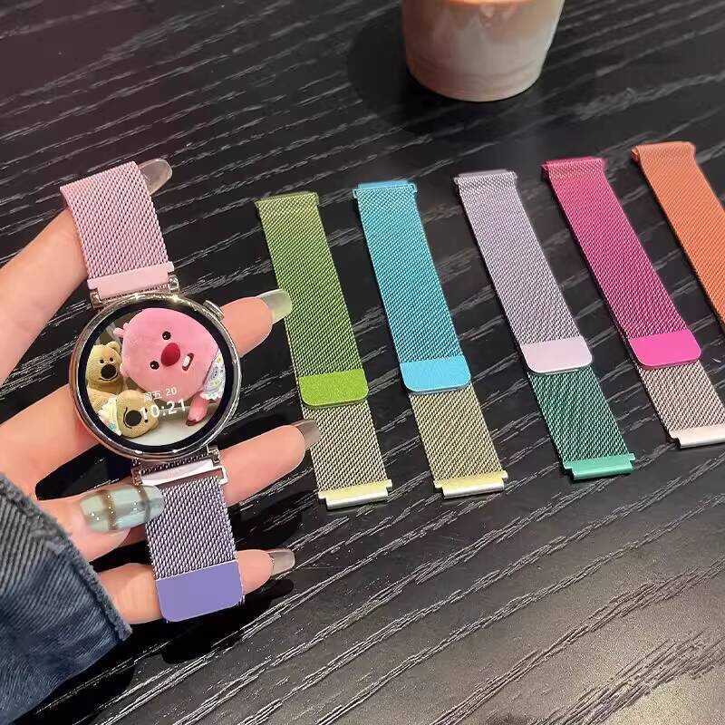 สไตล์ใหม่เหมาะสําหรับ Huawei gt6/gt5/gt4/gt3/gt2 Strap gt4 Milanese Magnetic GT3 Gradient Color watc