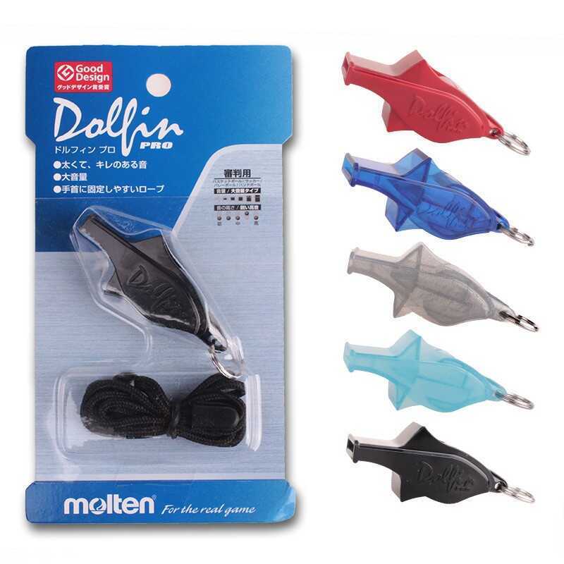 Molten molten Whistle 0080 นกหวีดผู้ตัดสินบาสเก็ตบอล นกหวีดฝึกซ้อมการแข่งขันกีฬา