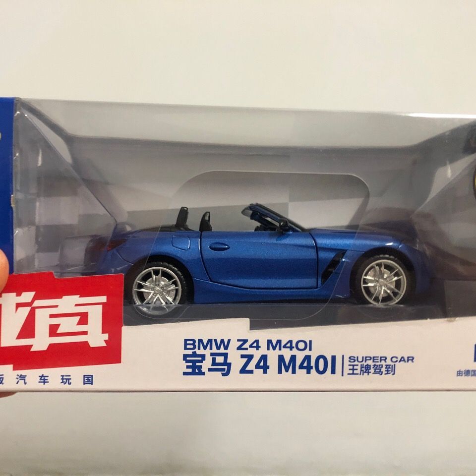 Caipo 1: 32 BMW Z4 M40I โลหะผสมประตูคู่รุ่นแสงเสียงดึงกลับรุ่น BMW รถสปอร์ตรุ่นรถ