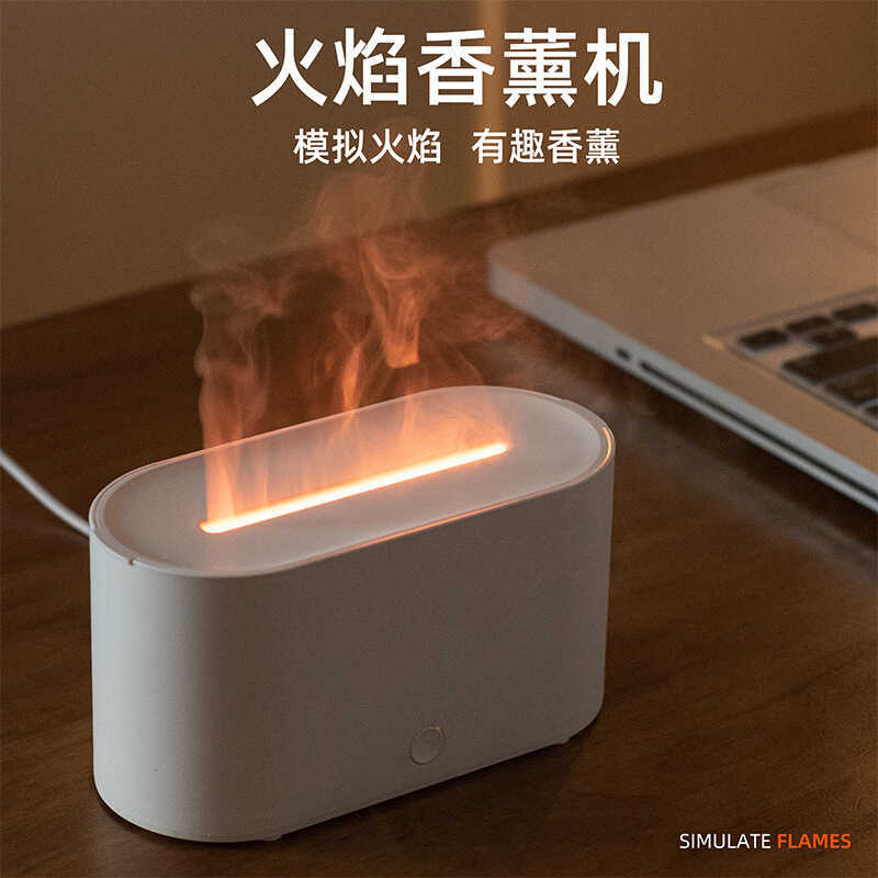 2 0 4 จําลองสีสันGradient CreativeในครัวเรือนUltrasonic Aroma Diffuser Simple Flame Typec
