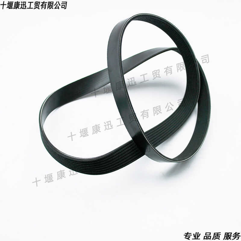 สายพานสำหรับ Cummins 6BT และ QSB