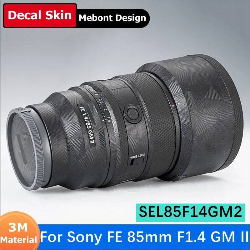 สติกเกอร์ที่กําหนดเองสําหรับ Sony FE 85 มม.F1.4 GM II Decal ผิวเลนส์กล้องไวนิลห่อฟิล์ม Protector Coa