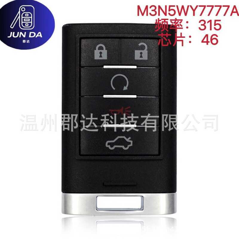 เหมาะสําหรับ Cadillac 5-Key Car Key Shell M3N5WY7777A ความถี่ 315 ชิป 46 ความถี่รีโมทคอนโทรล