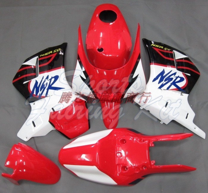 Bodywork Fairing Body Kit for HONDA NS-1 NS1 NSR50 Nsr50R Red White Black