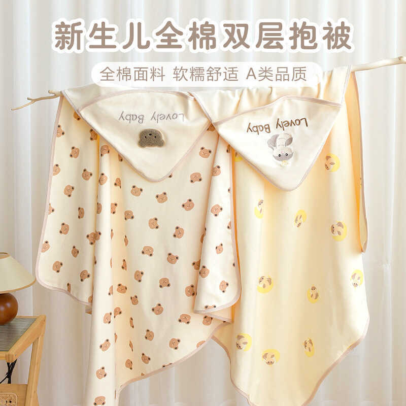 ทารกแรกเกิดผ้าฝ้ายแท้ Class a Hug ผ้านวม 0-December ทารกแรกเกิดฤดูร้อน Double-Layer Wrap ผ้านวมห้องจ