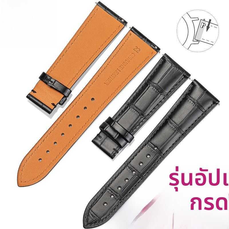 rn Watch Band Unisex Genuine Leather Import Cowhide No Suitable For Longines Tissot Meiyu Butterfly