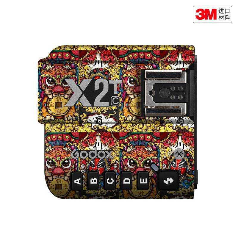 เหมาะสําหรับ Godox X2T Flash Trigger ฟิล์มป้องกัน Godox x2T สติกเกอร์การ์ตูนหนัง 3M