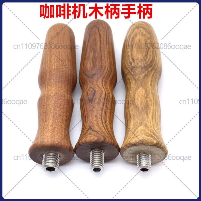 for coffee machine handles, wooden grips, bottomless handles, modified wooden handles for coffee ma