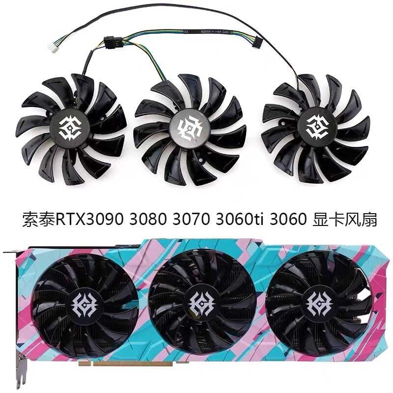 ZOTAC/ZOTAC RTX3090 3080 3070 3060 3060TI X-GAMING OC พัดลมการ์ดกราฟิก