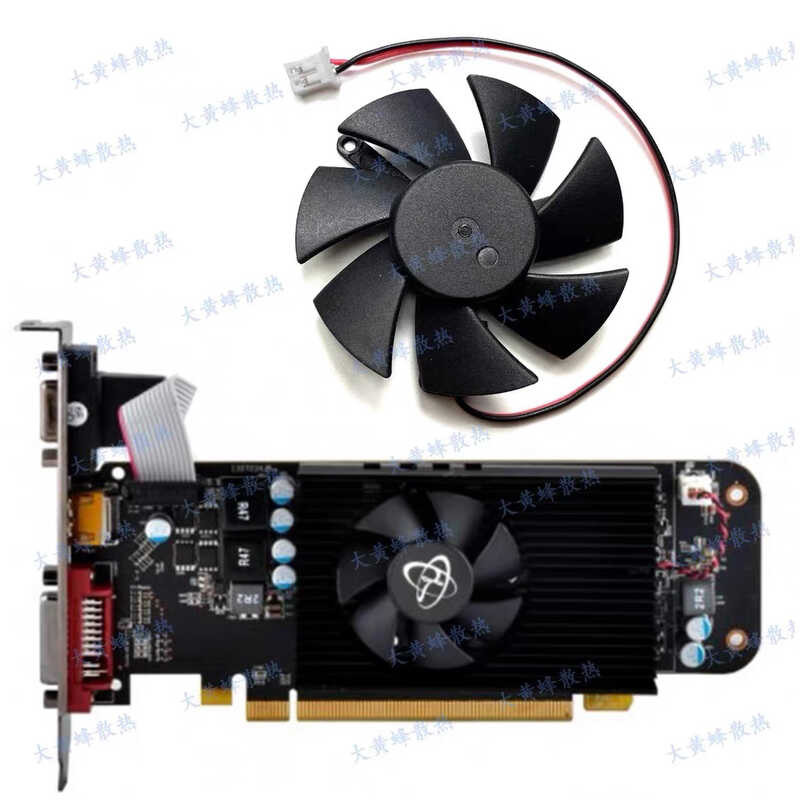 ยี่ห้อใหม่ XFX/XFX R7 240 250 R5 230 HD6670 กราฟิกการ์ดพัดลมระบายความร้อน