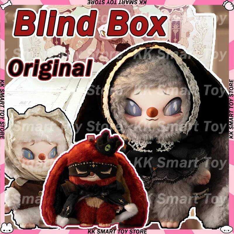 C Siinono Want To Tell You A Secret Series Bd Box Gothic Siinono Vinyl Plush Surprise Pendant Myste
