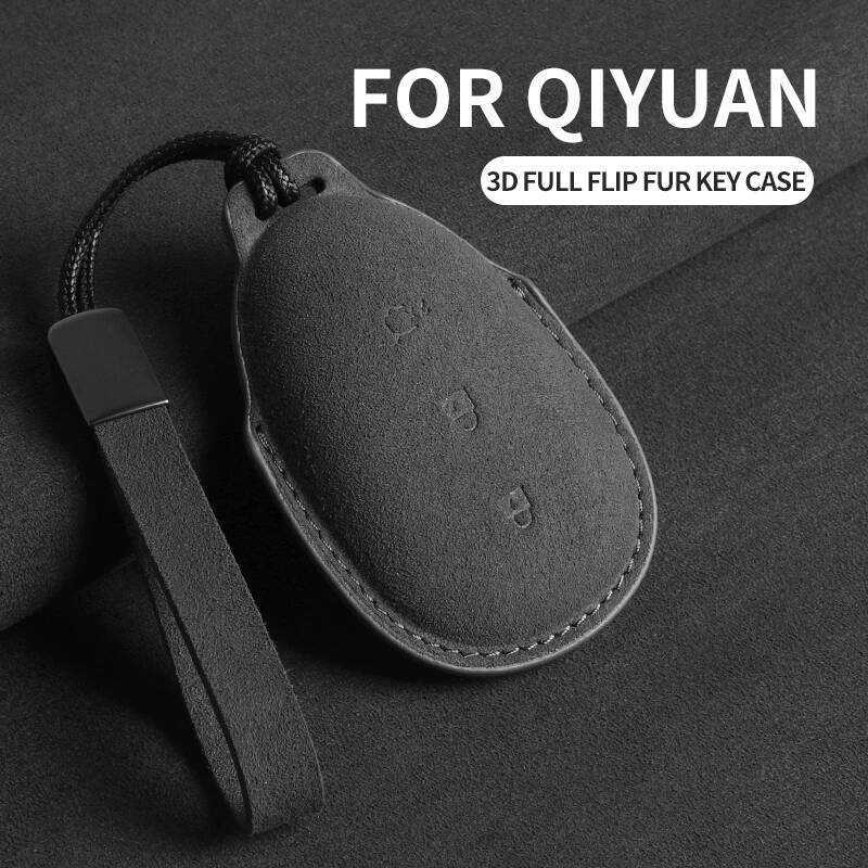 เคสหนังนิ่มสําหรับ Changan Qiyn A07 A05 Q07 Q05 กุญแจรถอุปกรณ์เสริมเกราะป้องกัน