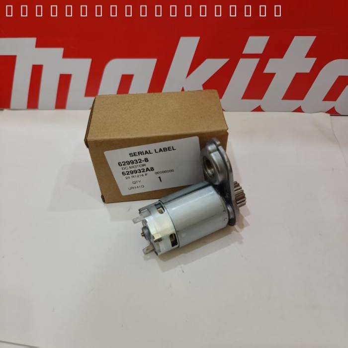 🔥ของฮิต🔥 Makita MAKITA เครื่องตัดหญ้าไร้สาย DUR181 แบตเตอรี่ลิเธียมเครื่องตัดหญ้ากลางแจ้งอุปกรณ์เ