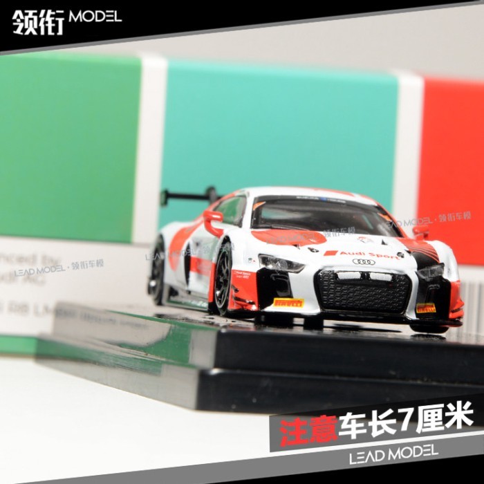 |Audi R8 National Flag Version 66 Japan Suzuka PARAGON 1/64 Endurance Racing Model