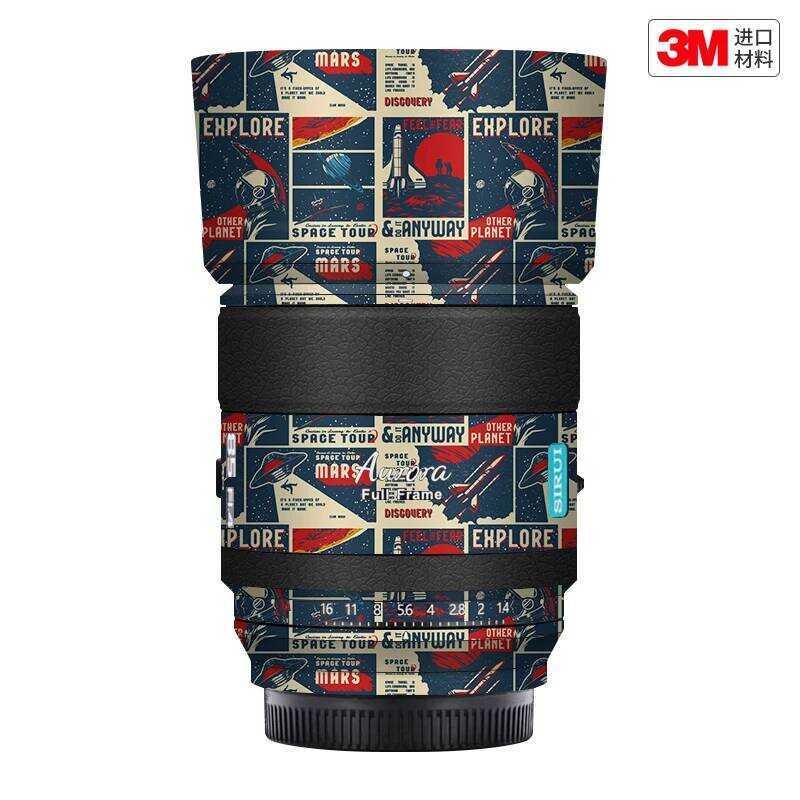 เหมาะสําหรับ Sirui 85 F1.4 L พอร์ตเลนส์ฟิล์มป้องกันสติกเกอร์รวมทุกอย่างสติกเกอร์สี 3M