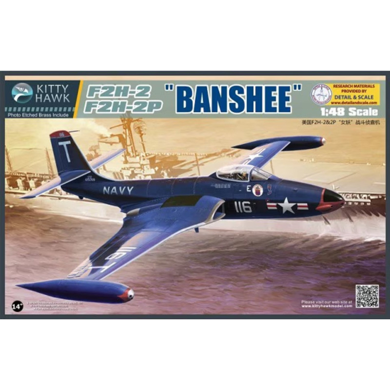 Kitty Hawk KH80131 F2H-2/-2P Banshee 1/48 Static model kit