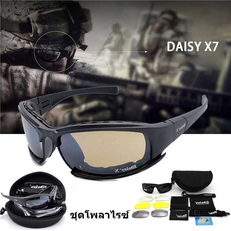 Tactical Sunglasses, Night Vision Dust And Sand Protection, Motorcycle Windproof Goggles, Daisy X7
