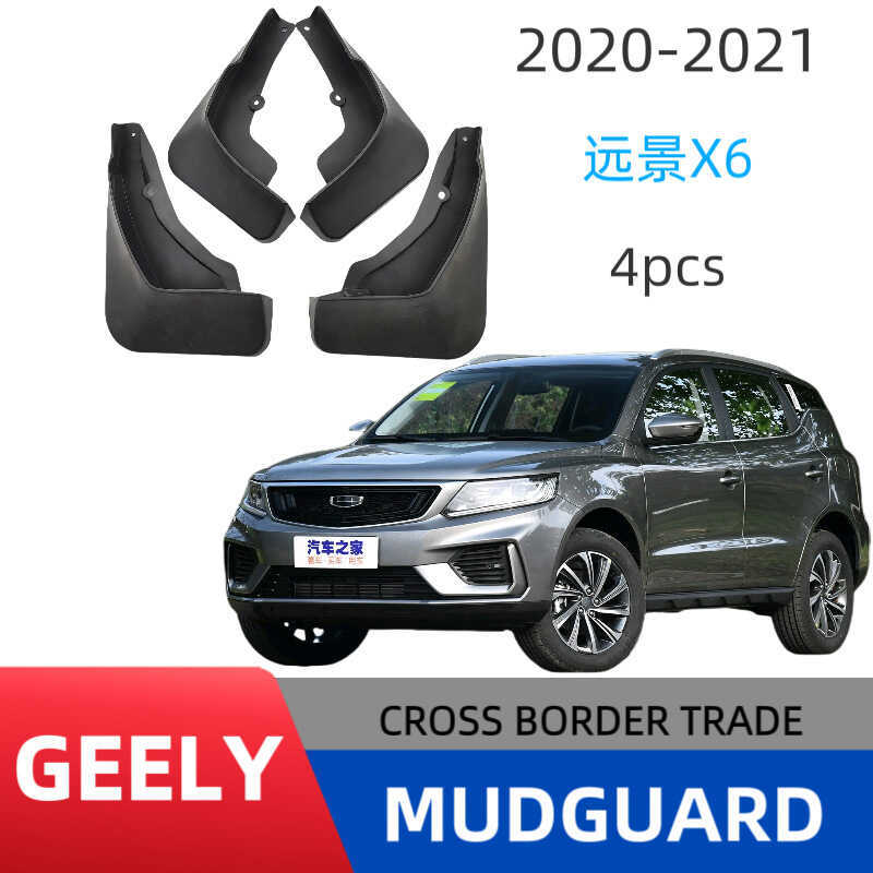 เหมาะสําหรับ Geely Vision x6 2020-2021 รถยาง Mudguard Vision X6 ดัดแปลง Mudguard
