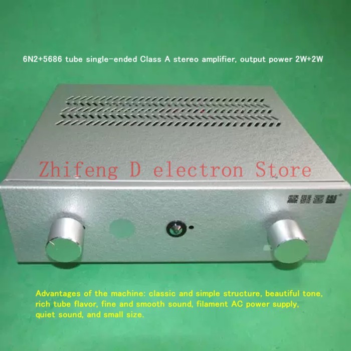 6N2+5686 tube single-ended Class A stereo power amplifier, output power 2W+2W, rich tube flavor, be
