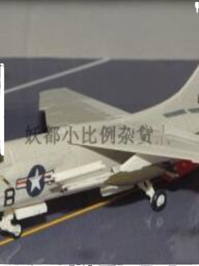 Cafereo Jwings1/144 No. 3 American F-8E/A6/F5A/mig21 Fighter Model โมเดลพิมพ์ต่างๆ