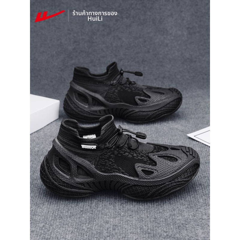 W Warrior | Men's Summer Mesh Athletic Shoes