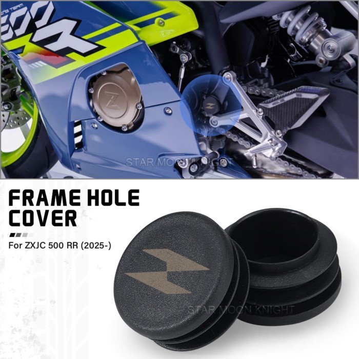 For ZXJC 500RR 500 rr 2025- Motorcycle Frame Hole Cover Caps Plug Decorative 500 RR Frame End Cap S