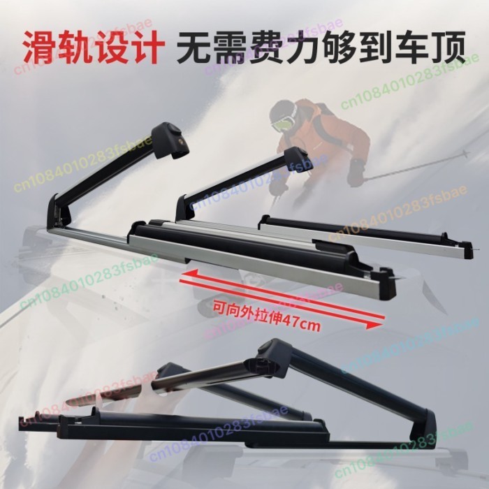 Roof mount Ski car hitch Snowboard rack Ski storage rack with removable suction cups