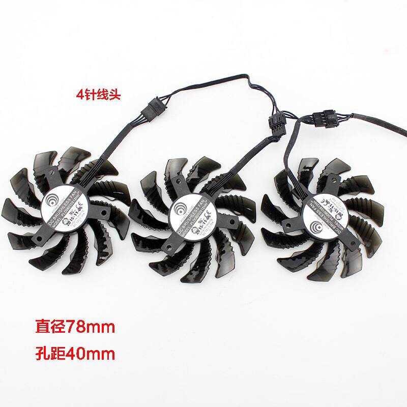 Gigabyte GTX580ti 980ti 1070ti 1080ti 970 960 1060 RX 580 พัดลมการ์ดกราฟิก