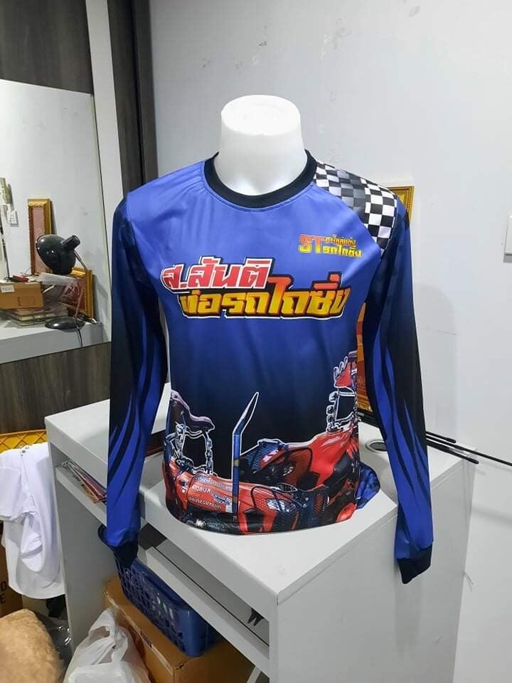 เสื้อแขนยาว เสื้อลำลอง แบรนด์ ส.สันติ ท่อรถไถซิ่ง ไซร์ L CXSS-D2 Thailand