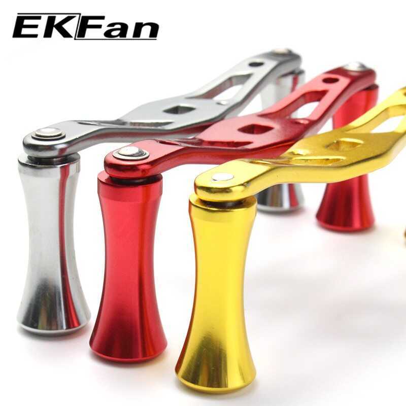 EKfan Lure อุปกรณ์รอกตกปลาระบบทั้งหมดเป็นโลหะ CNC สำหรับการปรับแต่ง