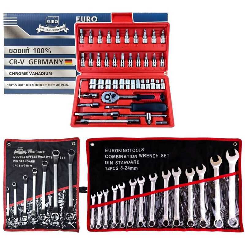 A30 EURO KING TOOLS ชุดบล็อก 46 ชิ้น+ประแจ KING TOOLS +แหวน KING TOOLS ใช้งานหนัก ได้ 3 อย่างมาตรฐา