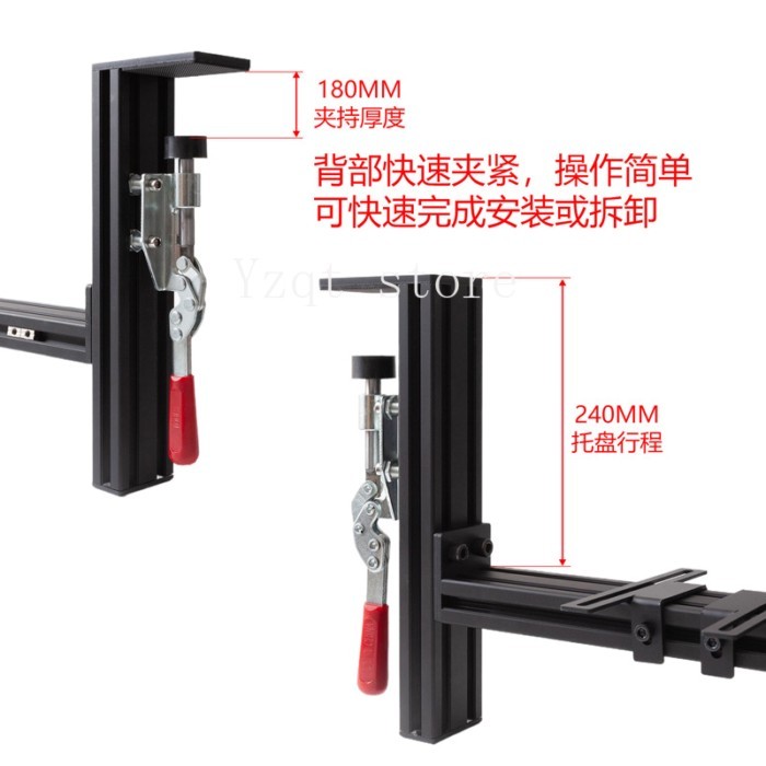 Flying emulator joystick throttle desktop bracket for Logitech x56 Tumas TCA Yisheng profile fixtur