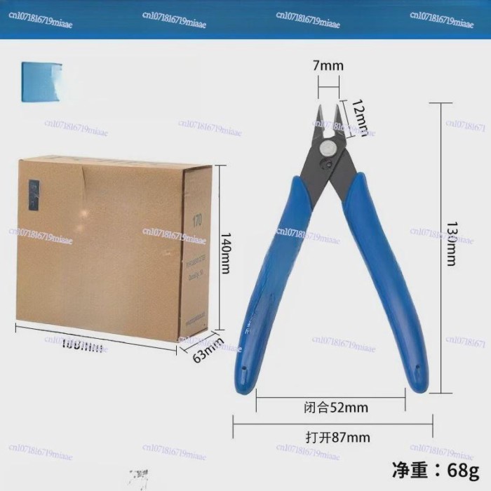 Industrial Electronic Clippers Ruyi Oblique Mini Clippers Nozzle Pliers 5 Inch Wire Clippers