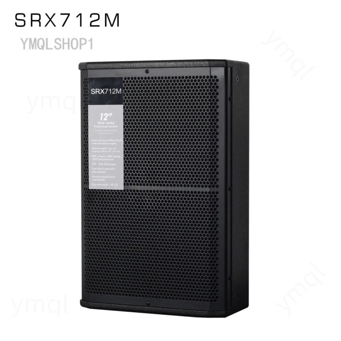 Hot sell professional sound system SRX712M Single 12" Full Frequency Boxes  Stage Sound speaker