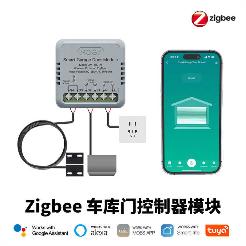 Graffiti Smart Home zigbee Garage Door Smart Switch app Timing alexa Voice Switch อุปกรณ์เปิด-ปิด