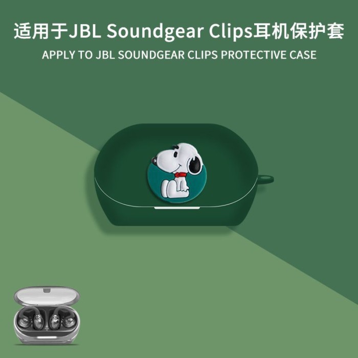 JBL Soundgear Clips Glass Buckle Headphone Shell Anti-fall Jbl Clips Glass Buckle Protective Cover