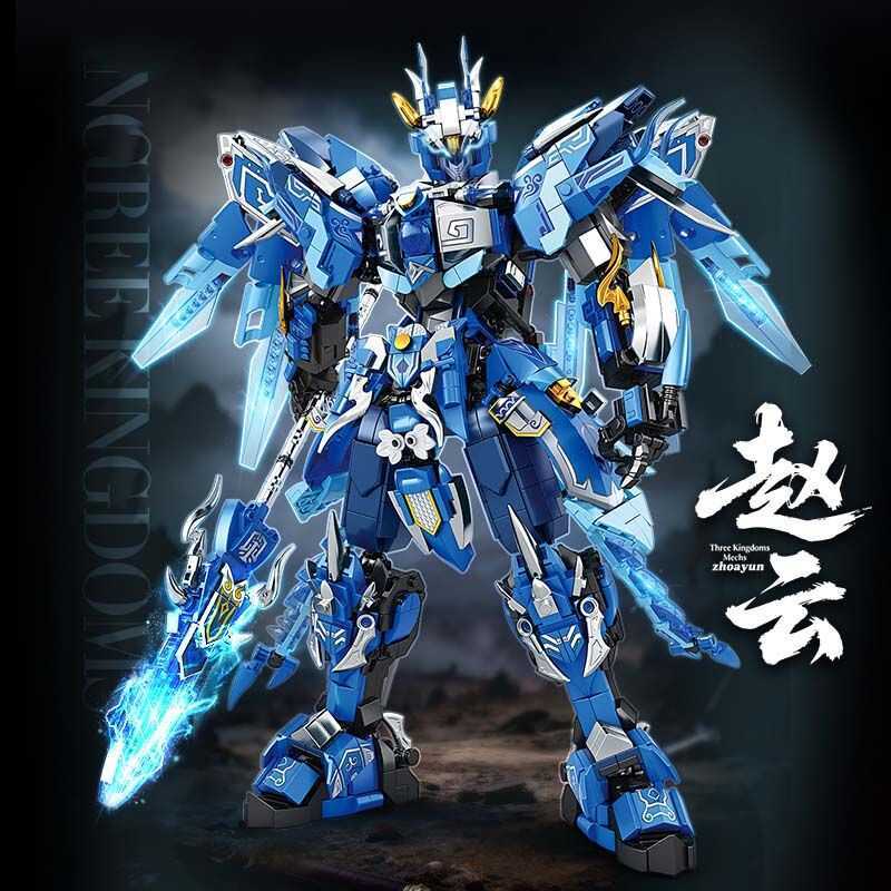 & Three Kingdoms Mecha Assembly Blocks Eduional Toy
