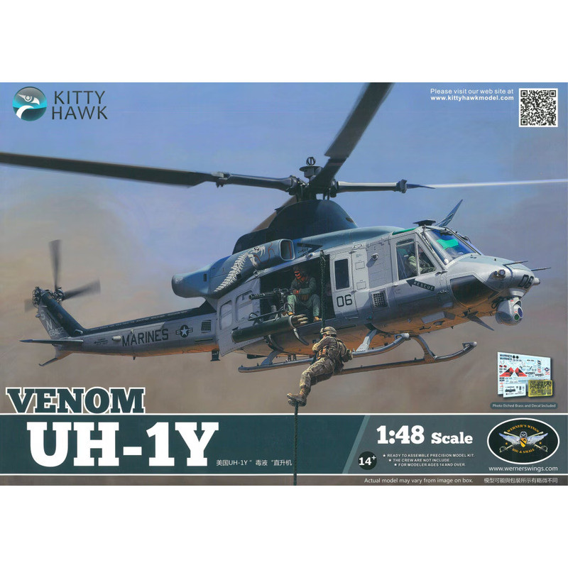 Kitty Hawk KH80124 UH-1Y Venom 1/48 Static model kit