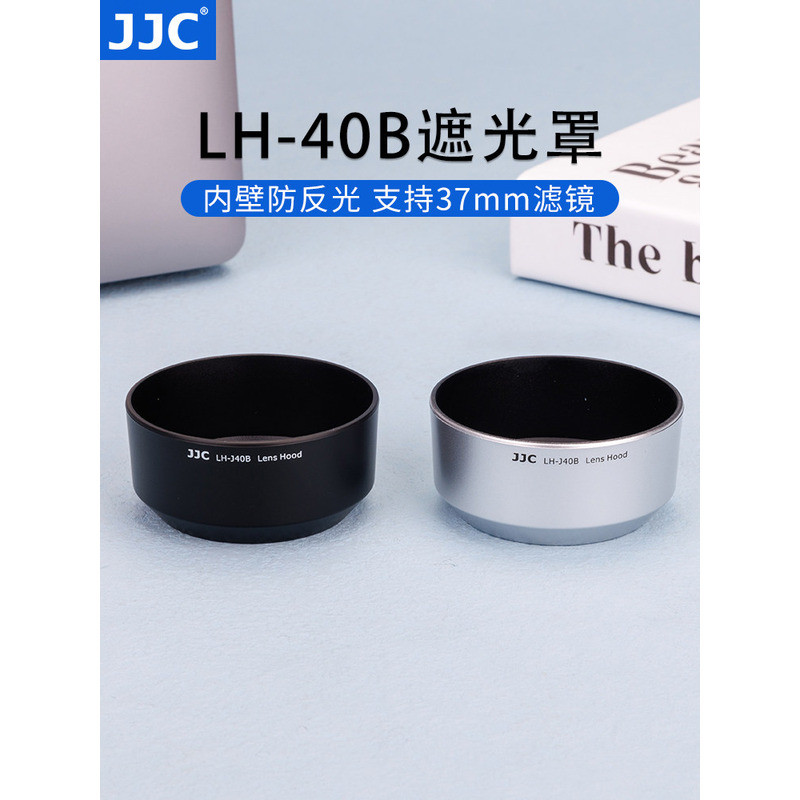 เหมาะสําหรับ Olympus 45mm 1.8 Lens Hood Olympus Accessories Hood แทน LH-40B 37mm