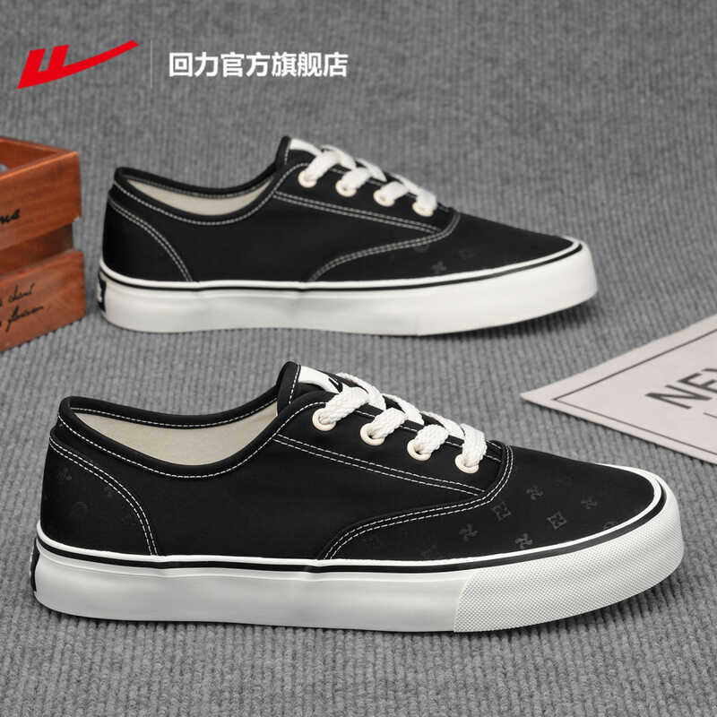 & Warrior | Summer Breathable Canvas Shoes