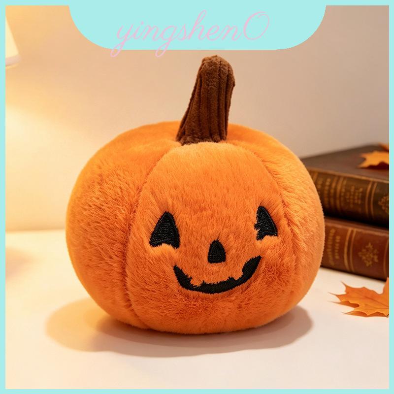 ของเล่นตุ๊กตาผีฮาโลวีนฟักทองสําหรับตกแต่งเทศกาลและไอเดียของขวัญ Trickortreat