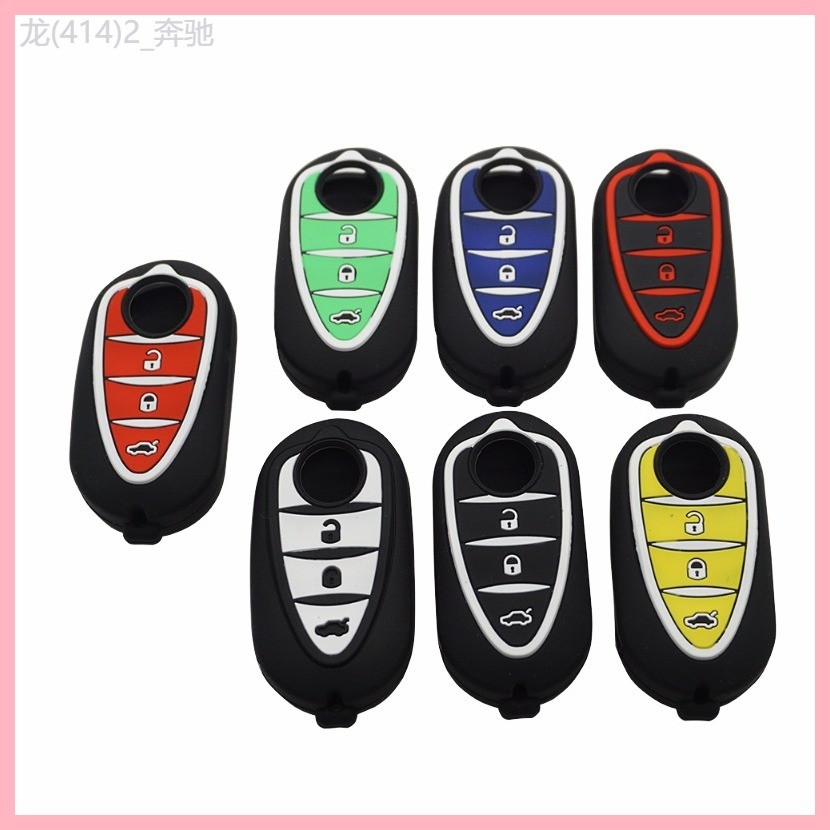 【2015-2025】 เหมาะสำหรับ ALFA ROMEO Alfa Romeo ALFA ROMEOStelvio/Giulia กระเป๋ากุญแจรถ