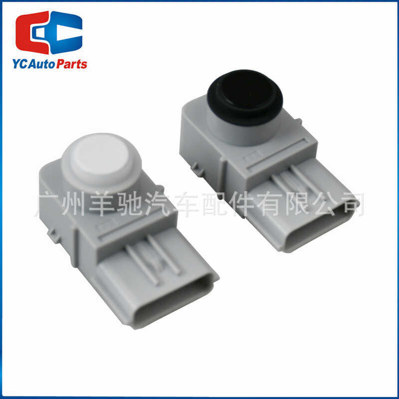 95720-2W0 เรดาร์ย้อนกลับไฟฟ้า Eye Probe Sensor เหมาะสําหรับ Hyundai Sonata Santa fe